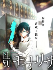 观察笔记成稿练习插图，三段结构模板